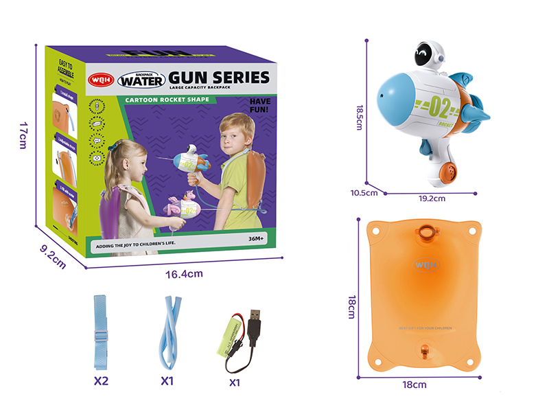 Astronaut Electric Backpack Water Gun(Single Gun Version)
