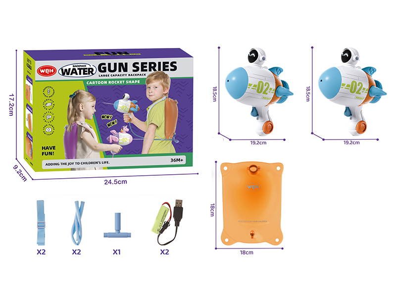 Astronaut Electric Backpack Water Gun(Two-Gun Version)