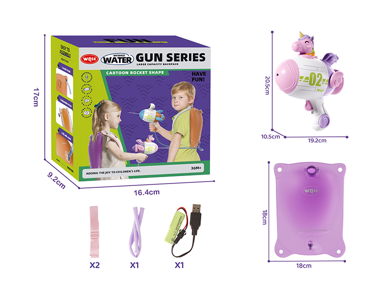 Unicorn Electric Backpack Water Gun(Single Gun Version)