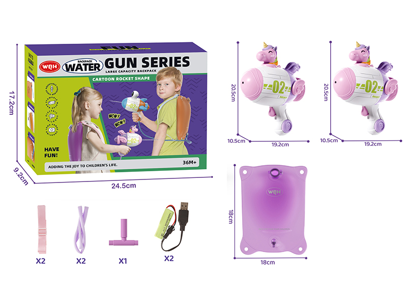 Unicorn Electric Backpack Water Gun(Two-Gun Version)