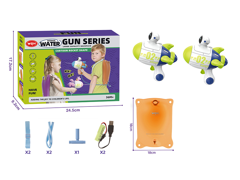 Astronaut Electric Backpack Water Gun(Two-Gun Version)