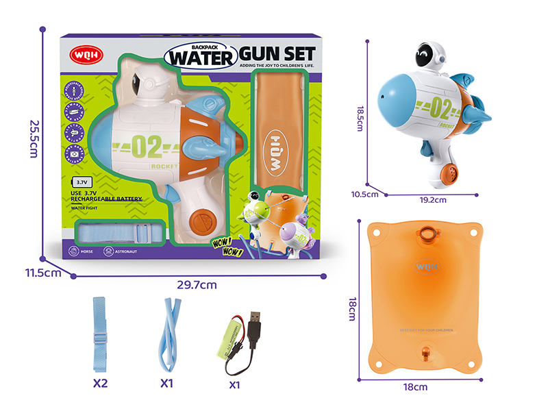 Astronaut Electric Backpack Water Gun(Single Gun Version)