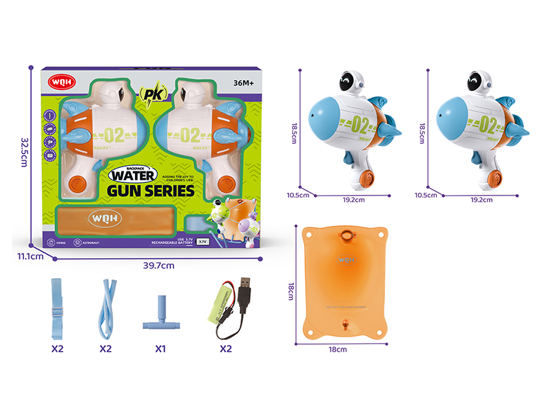 Astronaut Electric Backpack Water Gun(Two-Gun Version)