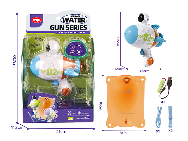 Astronaut Electric Backpack Water Gun(Single Gun Version)