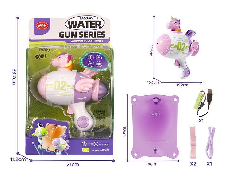 Unicorn Electric Backpack Water Gun(Single Gun Version)