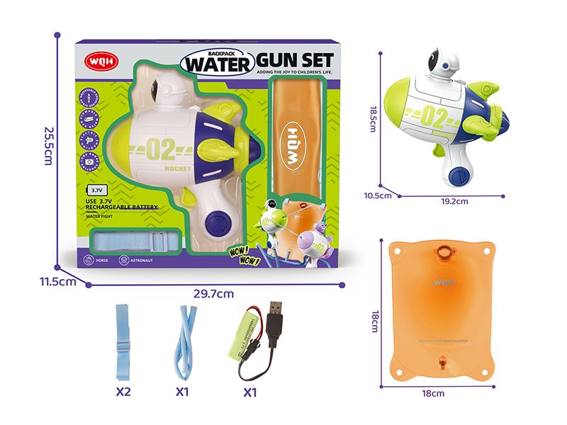 Astronaut Electric Backpack Water Gun(Single Gun Version)