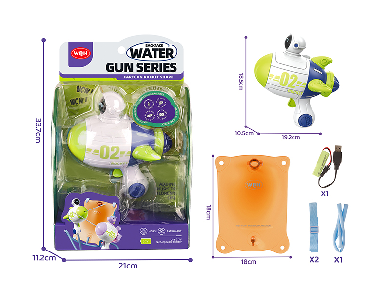 Astronaut Electric Backpack Water Gun(Single Gun Version)