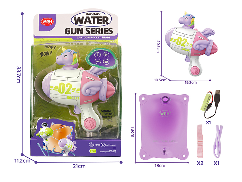 Unicorn Electric Backpack Water Gun(Single Gun Version)