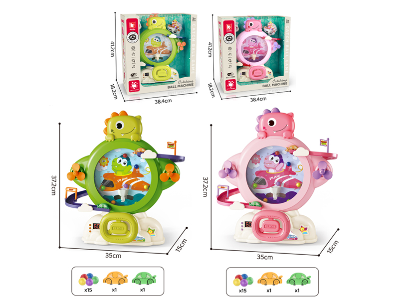 Dinosaur Bean Picker (15 Beads+2 Cars)