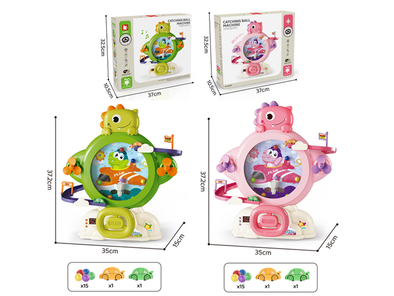 Dinosaur Bean Picker (15 Beads+2 Cars)