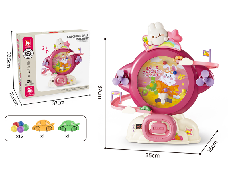 Rabbit Head Bean Picker (15 Beads+2 Cars)