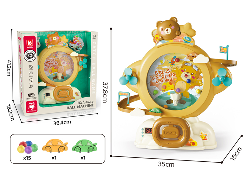 Bear Head Bean Picker (15 Beads+2 Cars)