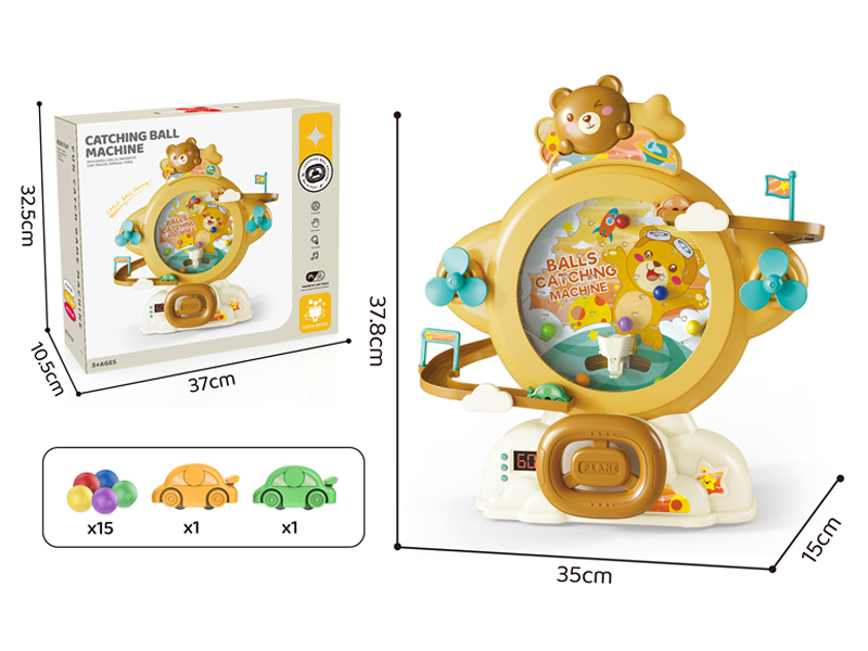 Bear Head Bean Picker (15 Beads+2 Cars)