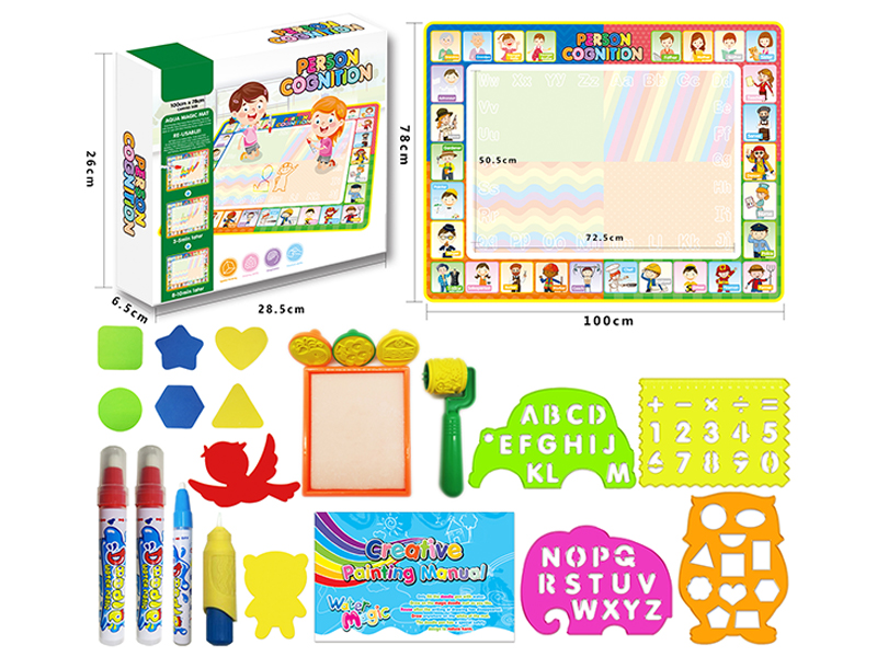 Water Canvas - Characters