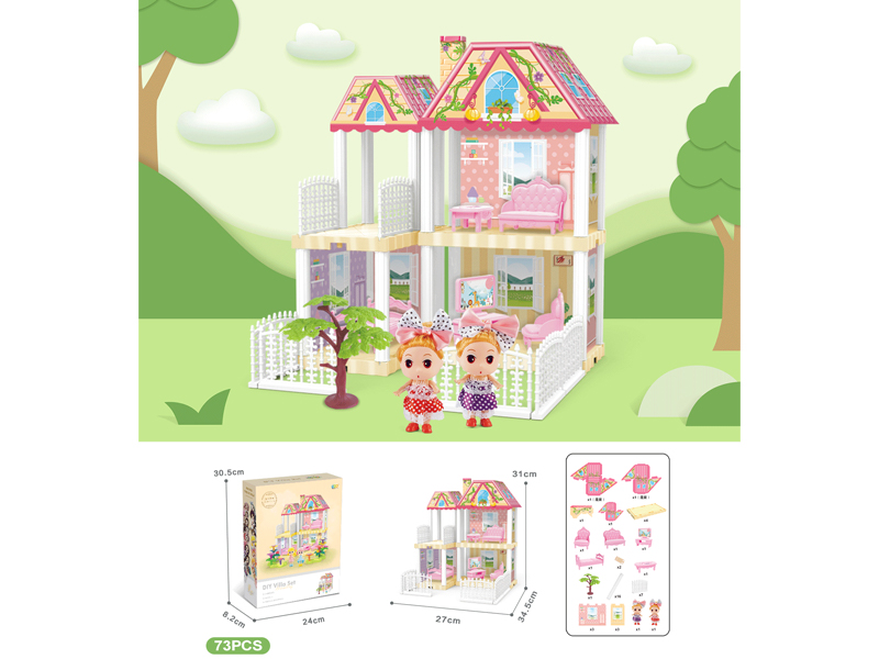DIY Villa Toy With Doll*2(73PCS)