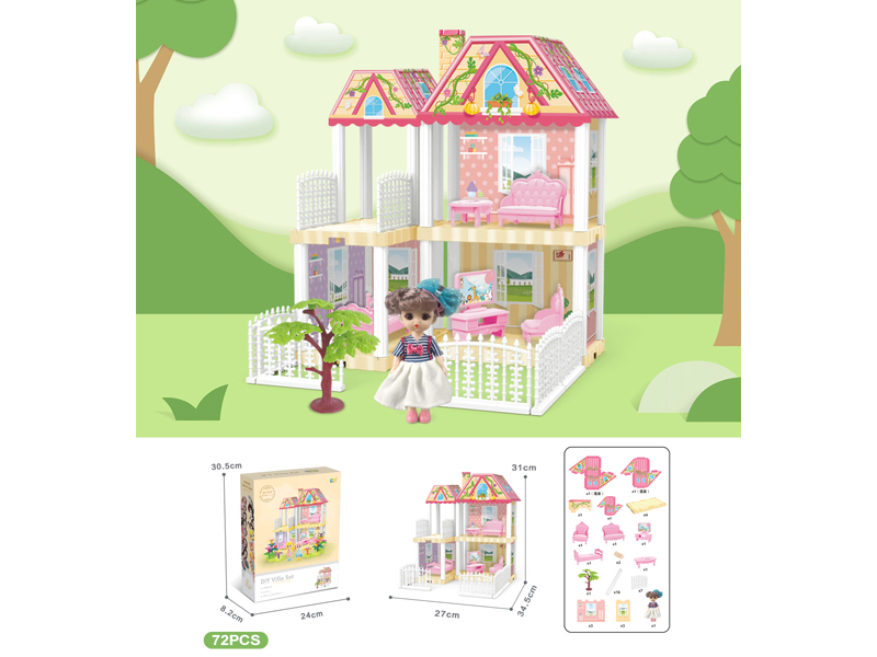 DIY Villa Toy With 6-Inch Doll(72PCS)