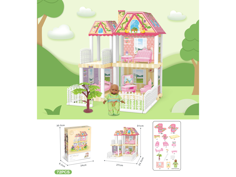 DIY Villa Toy With 5-Inch Black Doll(72PCS)