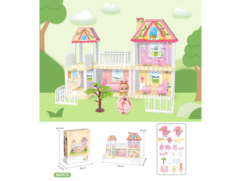 DIY Villa Toy With 4-Inch Doll(86PCS)
