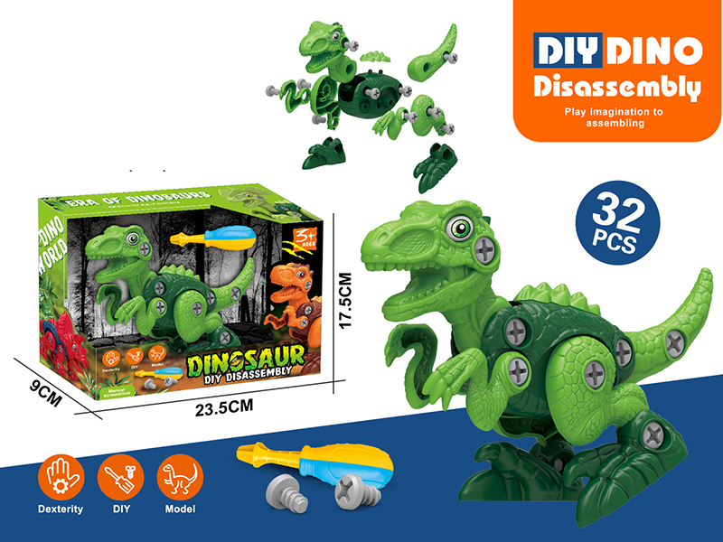 DIY Assembly Dinosaur - Velociraptor With Sound(32PCS)