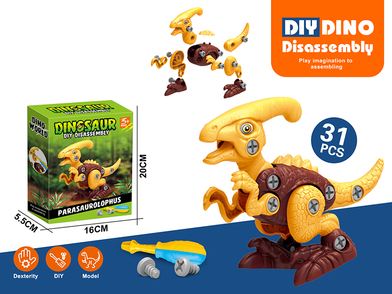 DIY Assembly Dinosaur 31PCS - Parasaurolophus