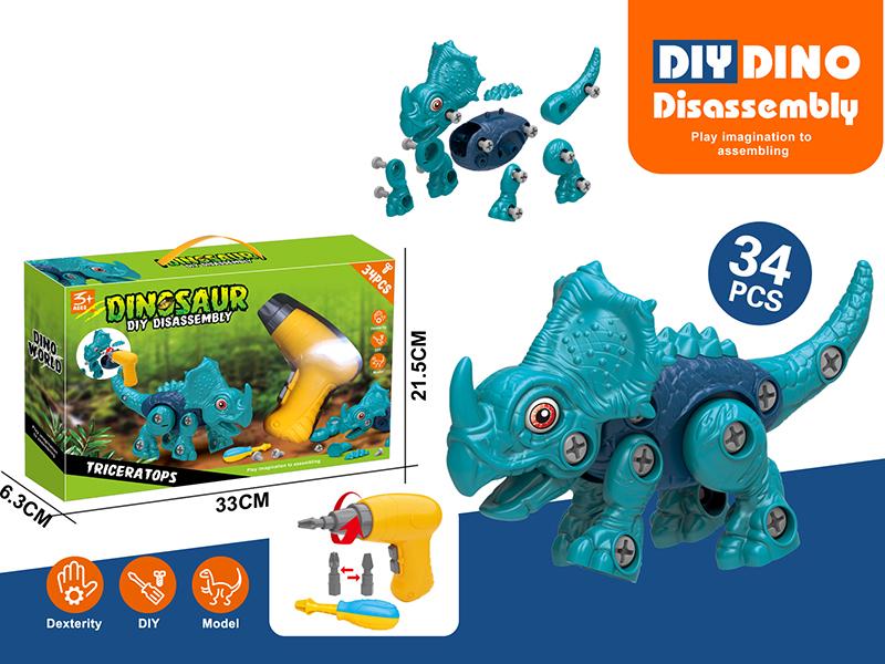 DIY Assembly Dinosaur Monoclonius With Sound + Electric Drill(34PCS)