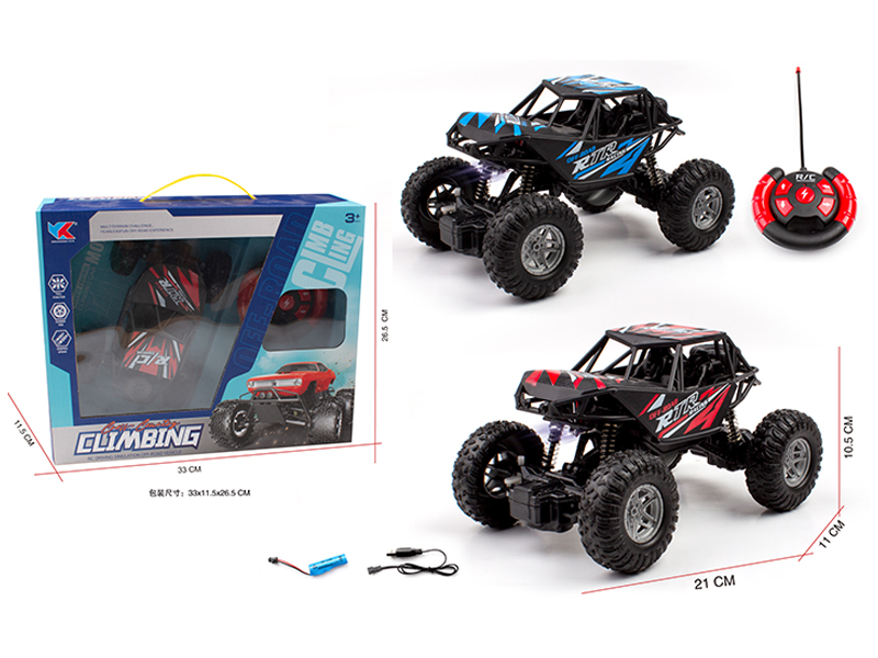 1:18 4CH R/C Skeleton Off-Road Climbing Vehicle With Light