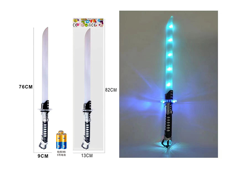 Large Spiral Sword With Light Music