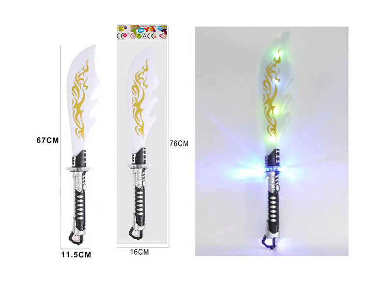 Large Dragon Slaying Saber With Light Music