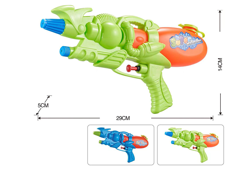 Solid Color Water Gun