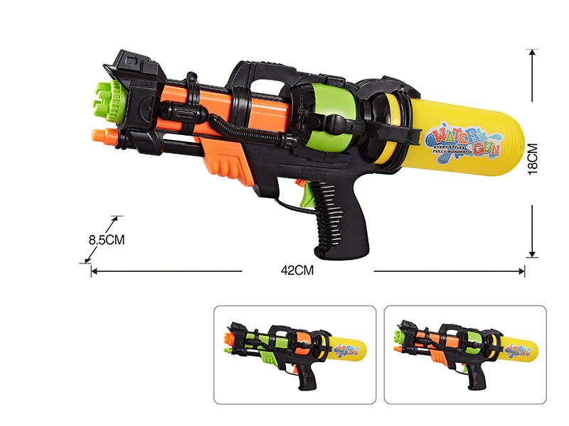 Water Gun