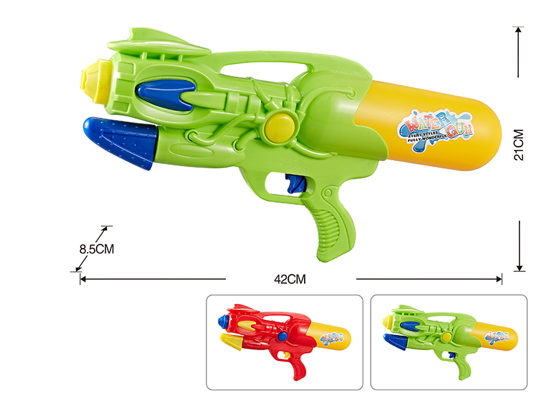Water Gun