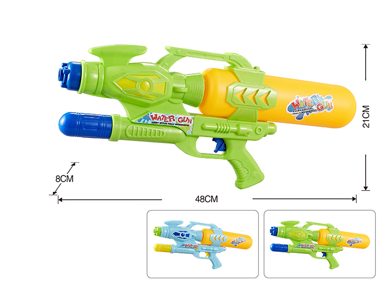 Water Gun