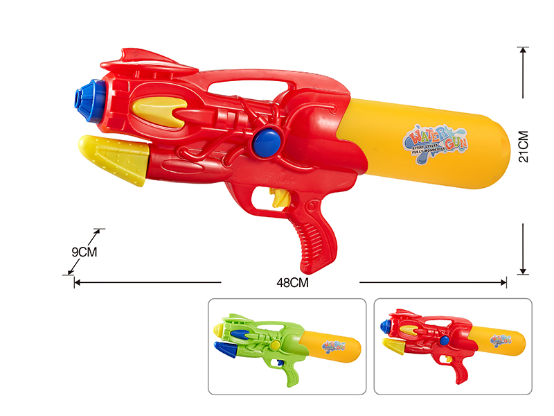 Water Gun