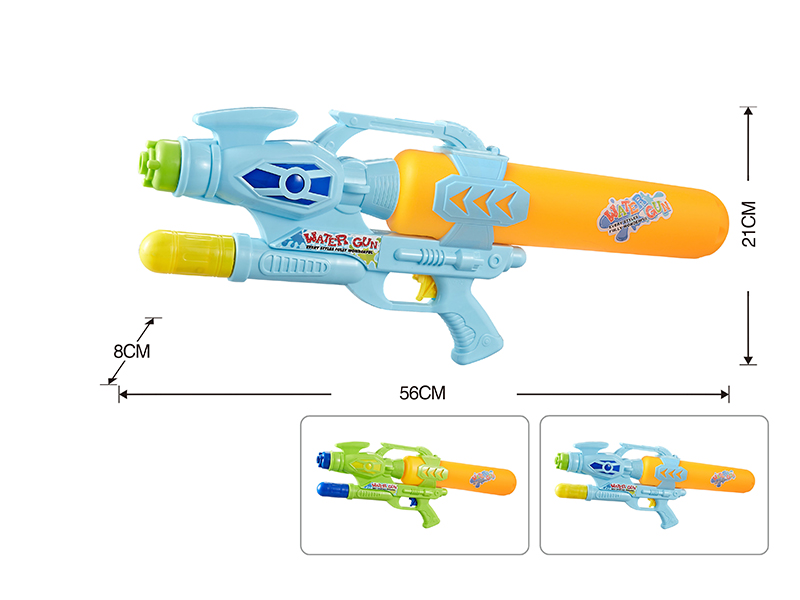 Water Gun