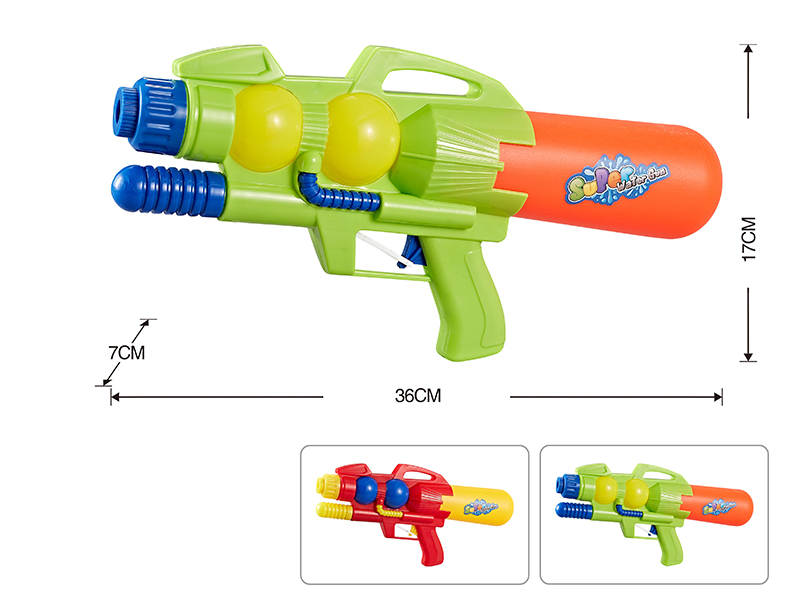 Water Gun