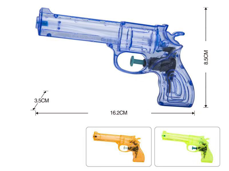 Transparent Water Gun