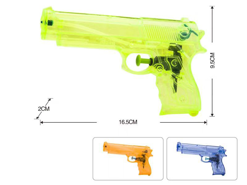 Transparent Water Gun
