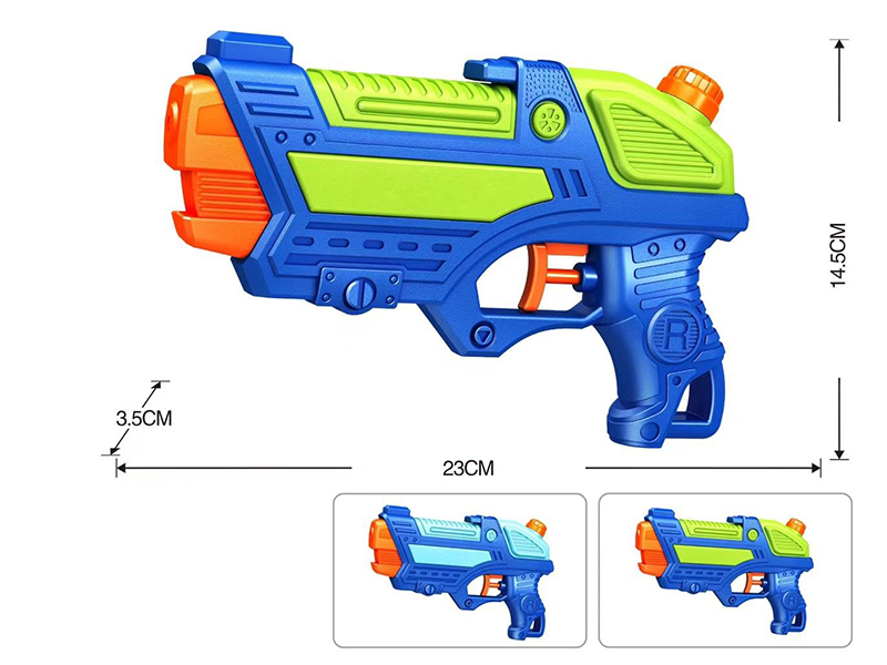 Solid Color Water Gun