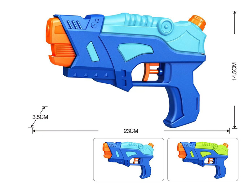 Solid Color Water Gun