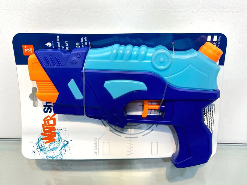 Solid Color Water Gun