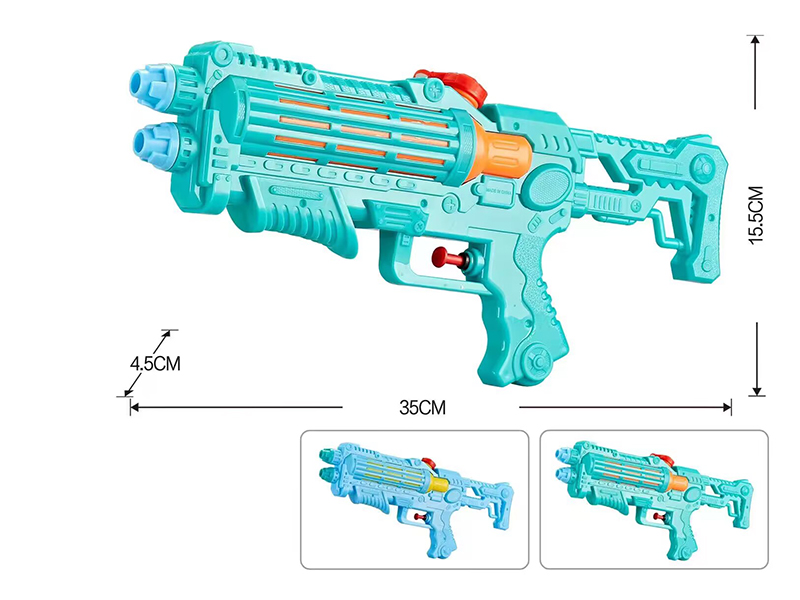 Solid Color Water Gun