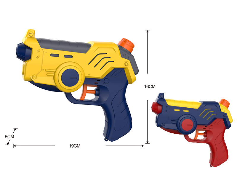 Solid Color Water Gun