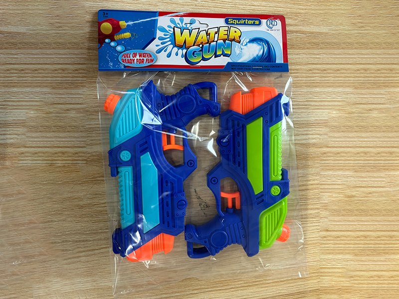 Solid Color Water Guns 2pcs