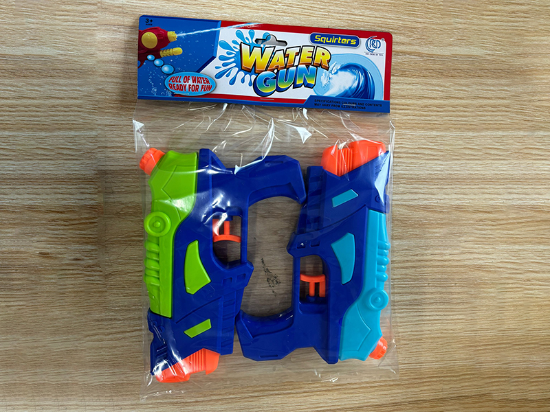 Solid Color Water Guns 2pcs