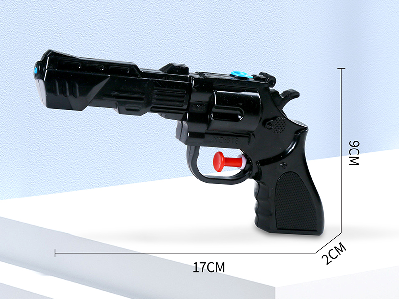 Black Revolver Water Gun