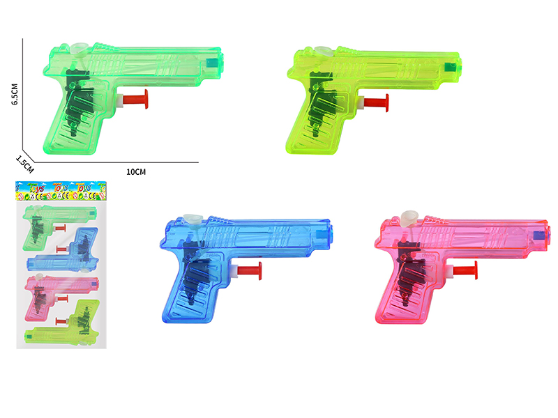 Transparent Water Guns 4PCS