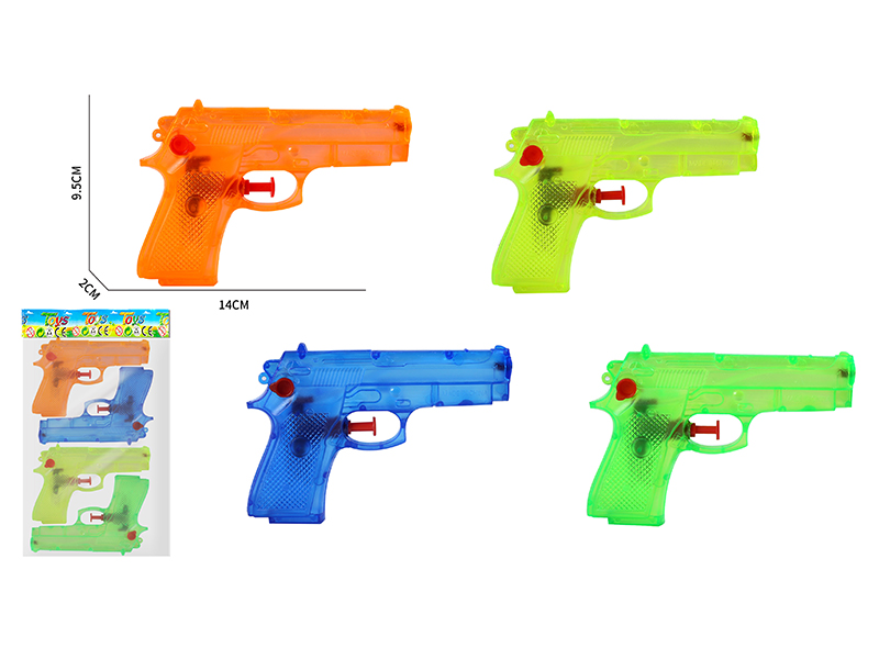 Transparent Water Guns 4PCS