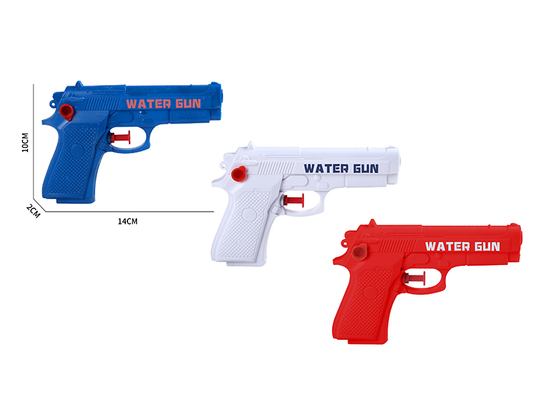 Water Gun