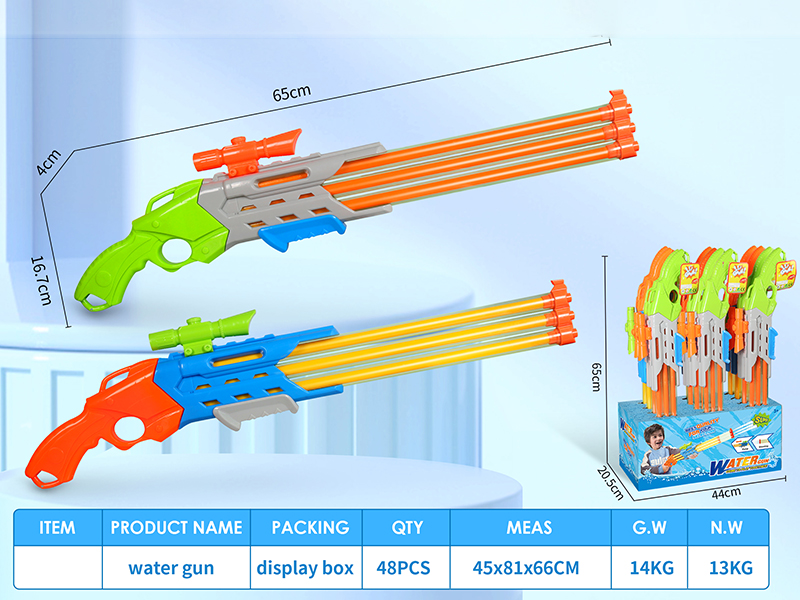 Water Gun 12PCS