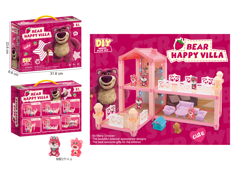 Strawberry Bear Luxury Villa With Light